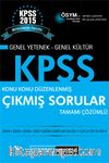 2015 KPSS Genel Yetenek Genel Kültür Konu Konu Düzenlenmiş Tamamı Çözümlü 2004 - 2014 Çıkmış Sorular 