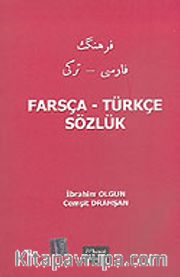 Farsça-Türkçe Sözlük