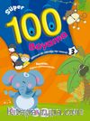 100 Süper Boyama 3