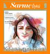 Sarnıç - Öykü Sayı:22 Mart-Nisan 2015