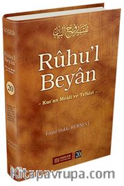 Ruhu'l Beyan 20