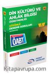Din Kültürü ve Ahlak Bilgisi Öğretmenliği Çözümlü Deneme Soruları (7 Adet) 