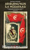 Arıburnu'nun İlk Müdafaası