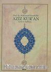 Aziz Kur'an (Cep Boy, Metinsiz) 