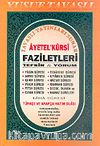Ayetel'Kürsi Faziletleri (Kod: D35)