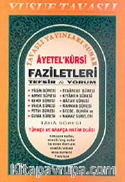 Ayetel'Kürsi Faziletleri (Kod: D35)