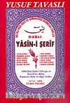 Dualı Yasin-i Şerif (Kod: D12)