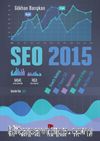 SEO 2015