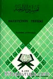 Davetçinin Tefsiri 6. Cüz
