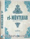 el-Müntehab