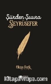 Şiirden Şuura Seyrüsefer