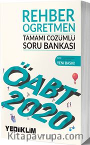 2020 KPSS ÖABT Rehber Öğretmen Tamamı Çözümlü Soru Bankası