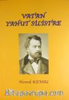 Vatan Yahut Silistre