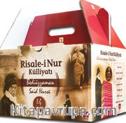Risale-i Nur Külliyatı (14 Kitap)