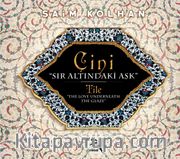 Çini - Sır Altındaki Aşk <br /> Tile - The Love Underdeath The Glaze