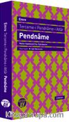 Terceme-i Pendname-i Attar (Metin-Sadeleştirme-Tıpkıbasım)