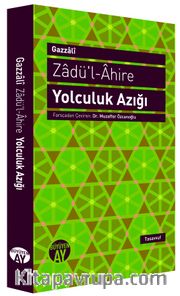 Zadü'l-Ahire Yolculuk Azığı