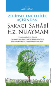 Zihinsel Engellilik Açısından Şakacı Sahabi Hz. Nuayman
