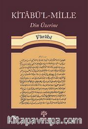 Kitabü’l-Mille Din Üzerine