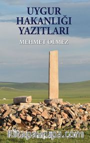 Uygur Hakanlığı Yazıtları