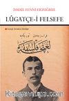 Lugatçe-i Felsefe