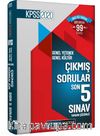 2020 KPSS Genel Yetenek Genel Kültür Tamamı Çözümlü Çıkmış Sorular Son 5 Sınav