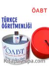 2015 ÖABT Türkçe Konu Anlatımlı ve Soru Çözümlü Flash Bellek (FLS-111-TRK)