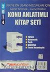 2014 Lise Ön Lisans Mezunları İçin Genel Yetenek - Genel Kültür Konu Anlatımlı (5 Takım Kitap)