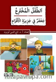 et-Tıflu'l-Muhteri' Ca'feru'n fi Cezirati'l-Akzan
