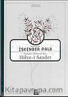 Hakanî Mehmet Bey Hilye-i Saadet