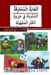 El-Ğabetu'l-Muhterika / es-sinbadu ficezirati'l-kenzi'l-mechule (Arapça)