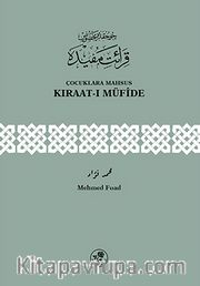 Çocuklara Mahsus Kıraat-ı Müfide