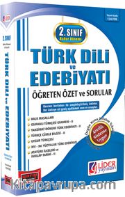 AÖF 2. Sınıf 4. Yarıyıl Bahar Dönemi Türk Dili ve Edebiyatı Öğreten Özet ve Sorular (Kod:AF-124-TDE)