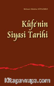 Kufe'nin Siyasi Tarihi