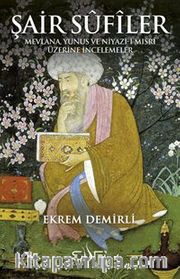 Şair Sufiler