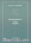Hz.Peygamber Efendimizin Hz.Ali'ye Tavsiyeleri