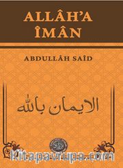 Allah'a İman