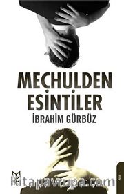 Meçhulden Esintiler