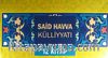Said Havva Külliyatı (12 Kitap)
