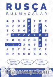 Rusça Bulmacalar - Русский Кроссворды