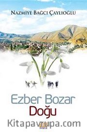 Ezber Bozar Doğu