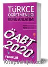 2020 KPSS ÖABT Türkçe Öğretmenliği Konu Anlatımı