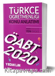 2020 KPSS ÖABT Türkçe Öğretmenliği Konu Anlatımı