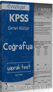 2015 KPSS Genel Kültür Coğrafya Yaprak Test