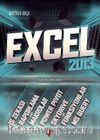 Excel 2013
