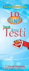 10.Sınıf Türk Edebiyatı Yaprak Konu Testi (32 Test)