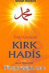 Kırk Hadis (Cep Boy)