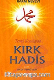 Kırk Hadis (Cep Boy)