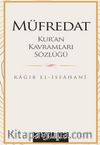 Müfredat Kur'an Kavramları Sözlüğü