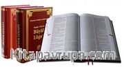 Risale-i Nurun Büyük Lügatı